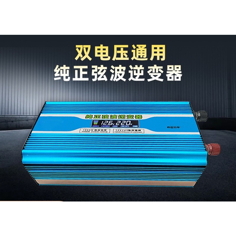Pure Sine Wave Power Inverter  - đánh giá và giá Off Grid Solar Inverter 48V 6000W