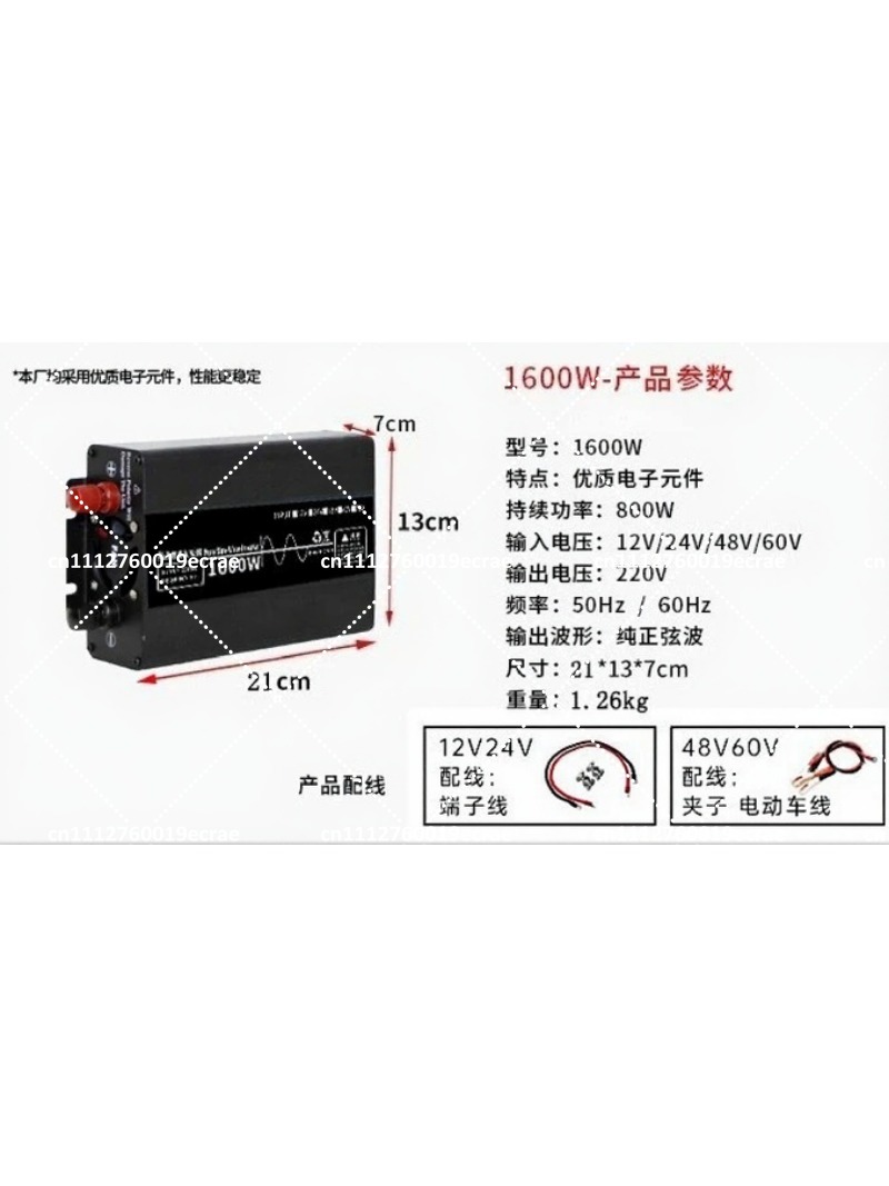 Pure Sine Wave Solar Inverter  - đánh giá và giá Off Grid Solar Inverter 48V 6000W
