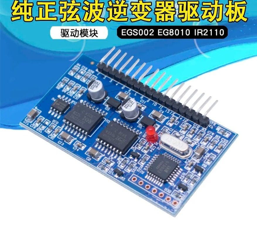 EGS002 Pure Sine Wave Inverter - đánh giá và giá Egs002 Pure Sine Wave Inverter Driver Board